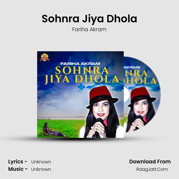 Sohnra Jiya Dhola - Single - Fariha Akram