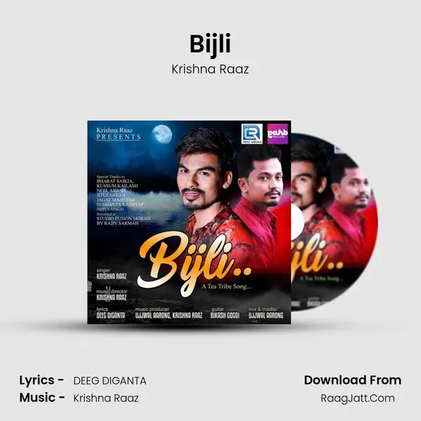 Bijli MP3 Song by Krishna Raaz Cover