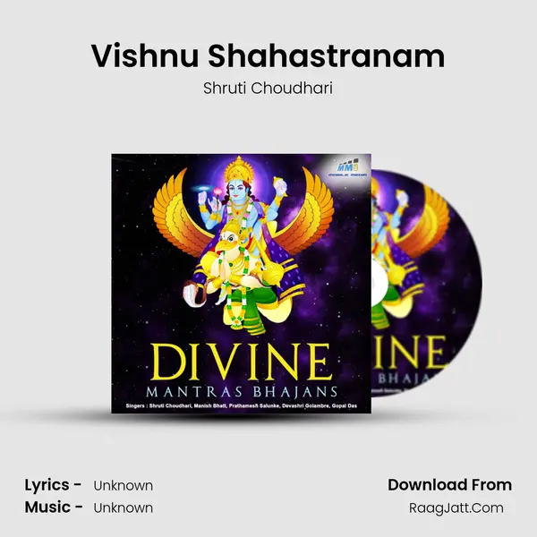 Vishnu Shahastranam MP3 Song by Shruti Choudhari Cover