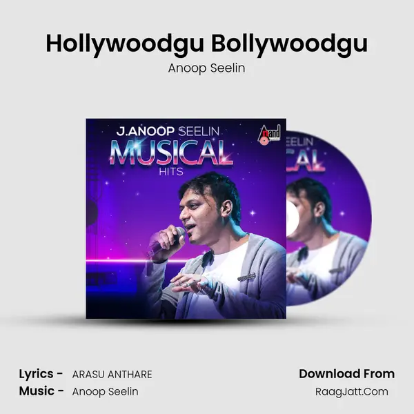 Hollywoodgu Bollywoodgu Cover