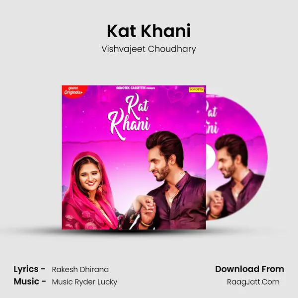 Kat Khani MP3 Song by Vishvajeet Choudhary Cover