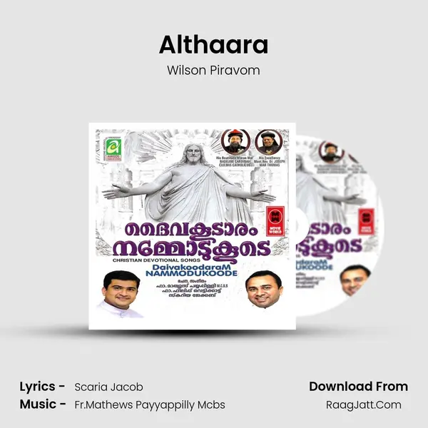 Althaara MP3 Song by Wilson Piravom Cover