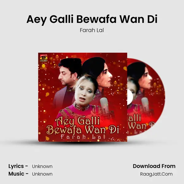 Aey Galli Bewafa Wan Di - Single - Farah Lal