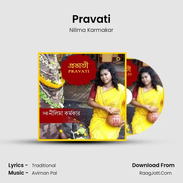Pravati - Nilima Karmakar