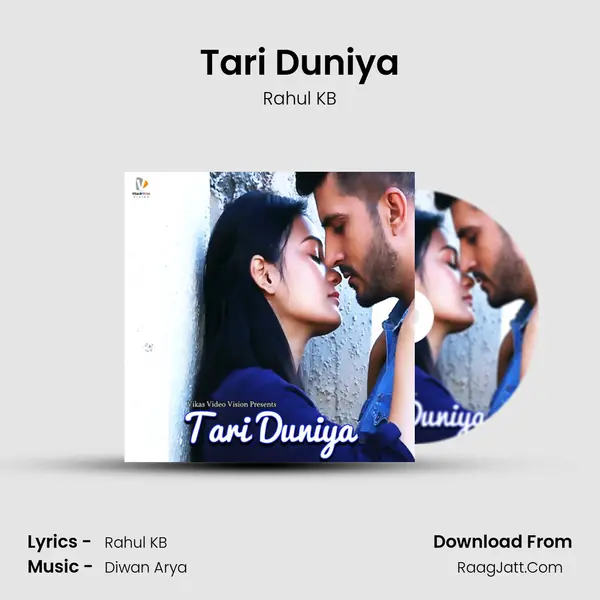 Tari Duniya mp3 song
