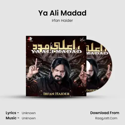 Ya Ali Madad - Single - Irfan Haider