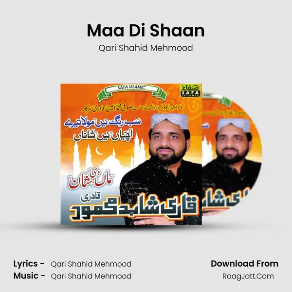 Maa Di Shaan mp3 song