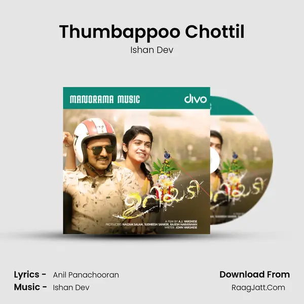 Thumbappoo Chottil mp3 song