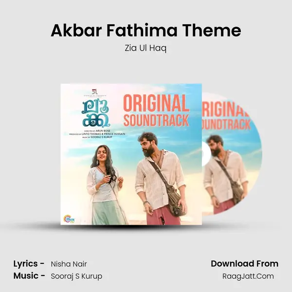 Akbar Fathima Theme MP3 Song by Zia Ul Haq Cover