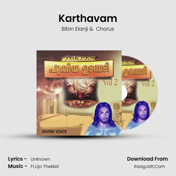 Karthavam mp3 song