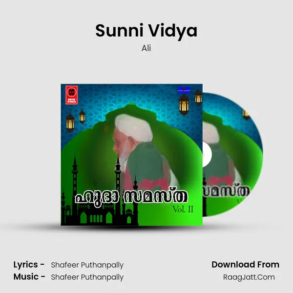 Sunni Vidya MP3 Song by Ali Cover
