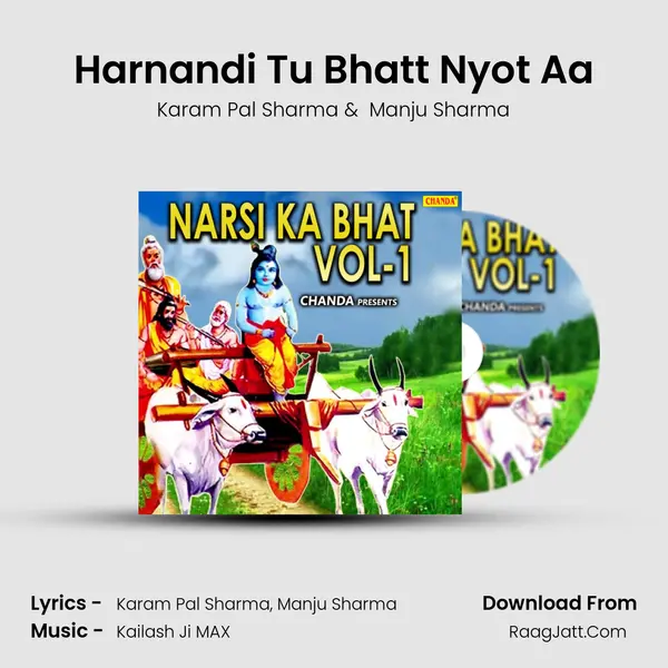 Harnandi Tu Bhatt Nyot Aa MP3 Song by Karam Pal Sharma Cover