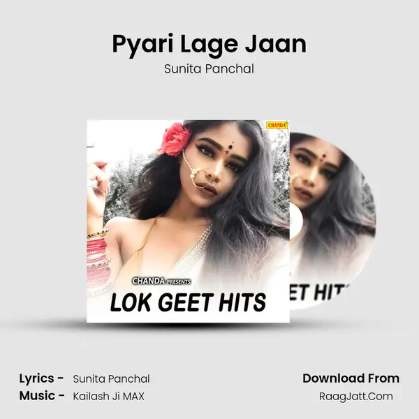Pyari Lage Jaan MP3 Song by Sunita Panchal Cover