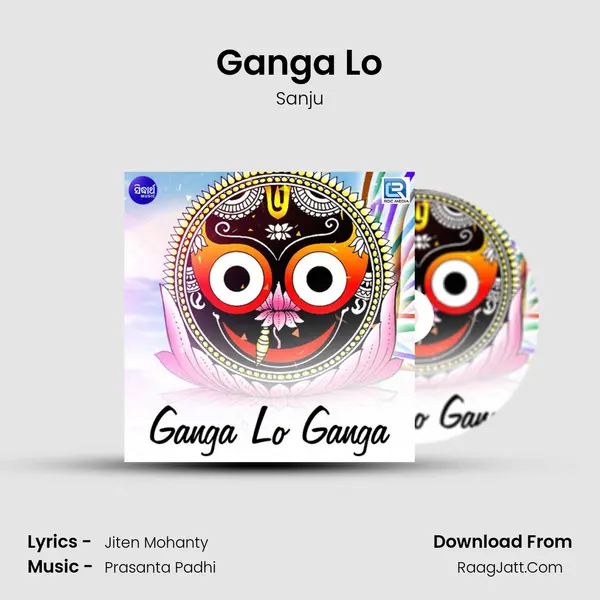 Ganga Lo MP3 Song by Sanju Cover