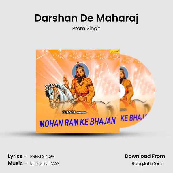 Darshan De Maharaj MP3 Song by Prem Singh Cover