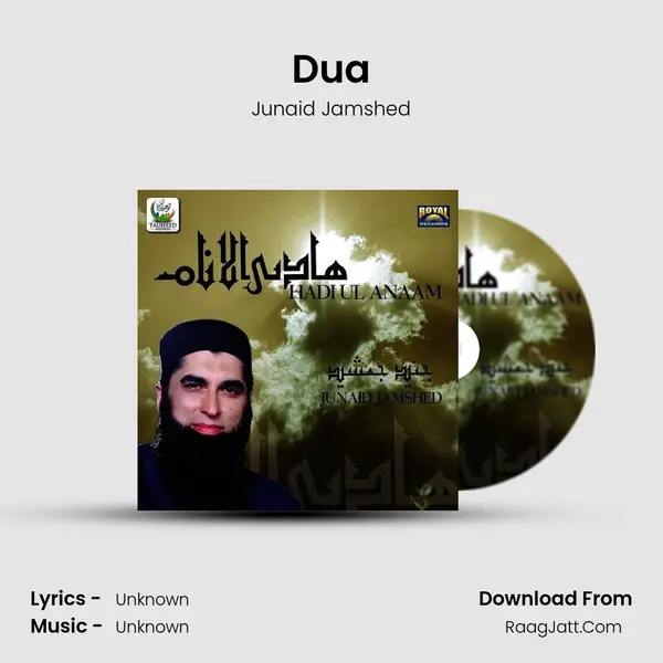 Dua MP3 Song by Junaid Jamshed Cover