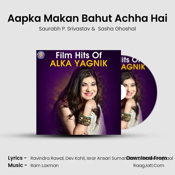 Aapka Makan Bahut Achha Hai Cover