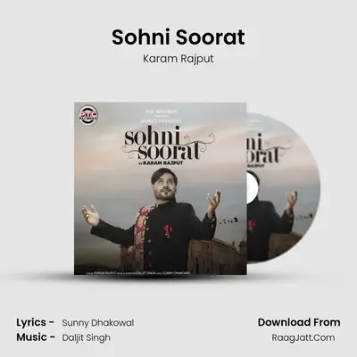 Sohni Soorat mp3 song