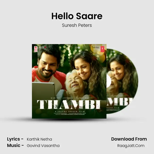 Hello Saare MP3 Song by Suresh Peters Cover