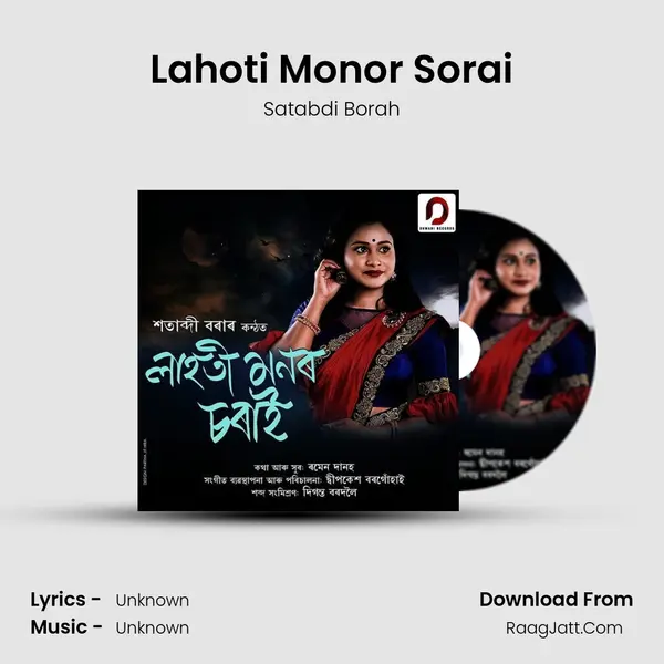 Lahoti Monor Sorai - Single - Satabdi Borah
