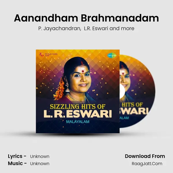 Aanandham Brahmanadam Cover