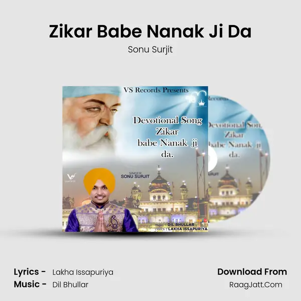Zikar Babe Nanak Ji Da mp3 song