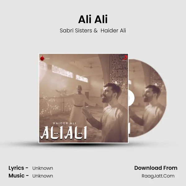 Ali Ali MP3 Song by Sabri Sisters Cover