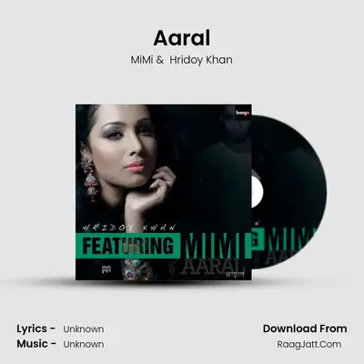 Aaral mp3 song