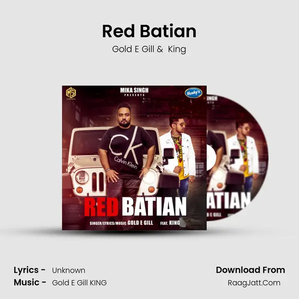 Red Batian MP3 Song by Gold E Gill Cover