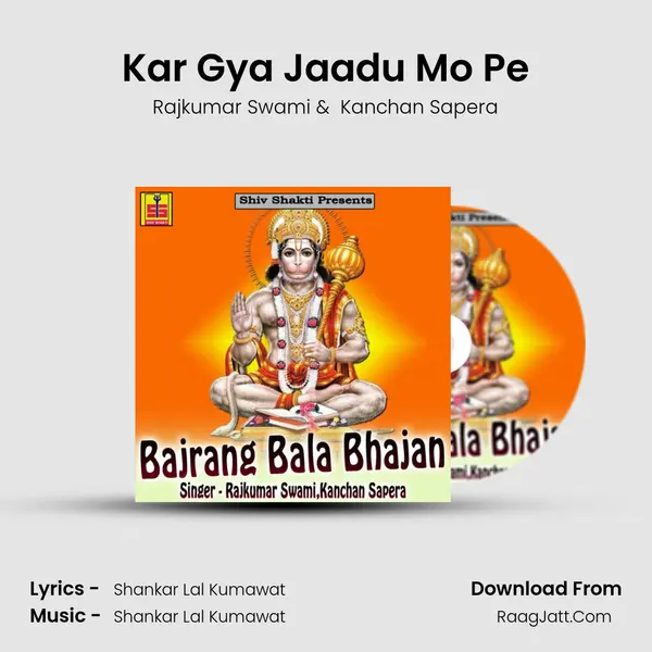Kar Gya Jaadu Mo Pe MP3 Song by Rajkumar Swami Cover