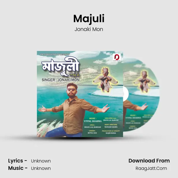 Majuli - Single - Jonaki Mon