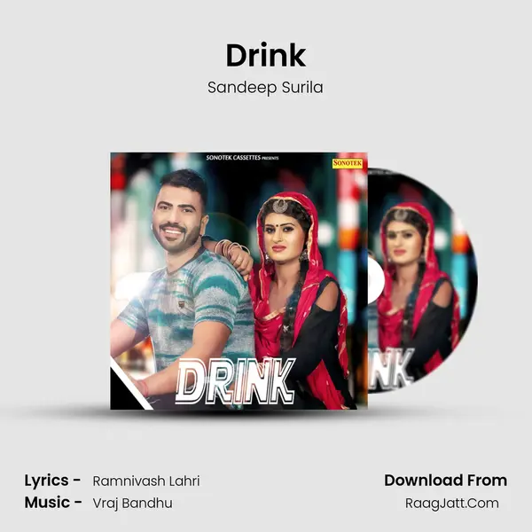 Drink MP3 Song by Sandeep Surila Cover