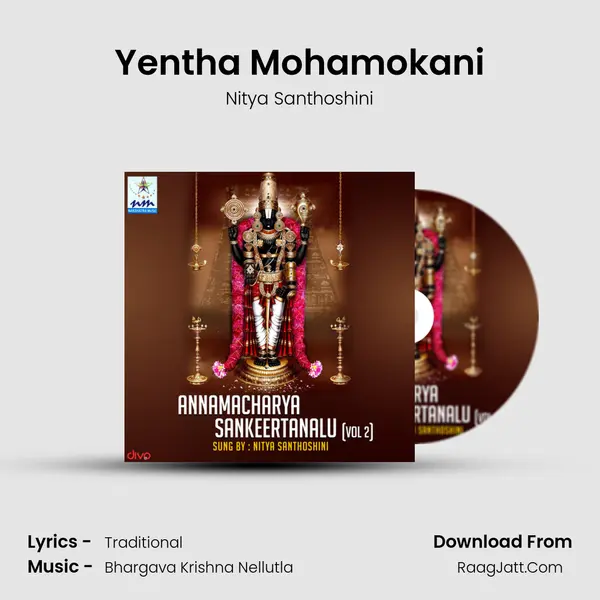 Yentha Mohamokani MP3 Song by Nitya Santhoshini Cover