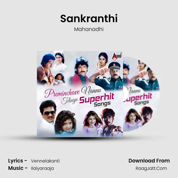 Sankranthi MP3 Song by Mahanadhi Cover