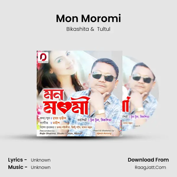 Mon Moromi - Single - Bikashita
