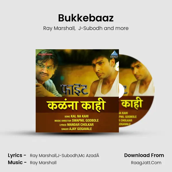 Bukkebaaz MP3 Song by Ray Marshall Cover