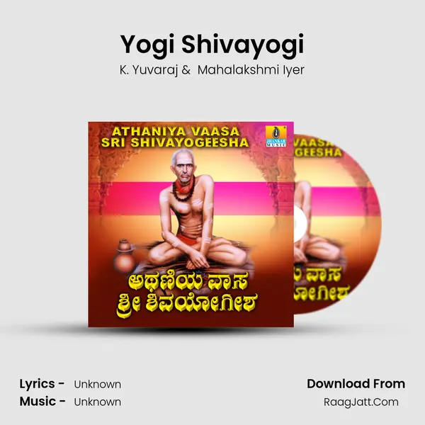 Yogi Shivayogi MP3 Song by K. Yuvaraj Cover
