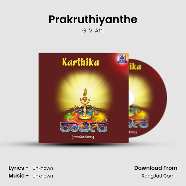 Prakruthiyanthe MP3 Song by G. V. Atri Cover