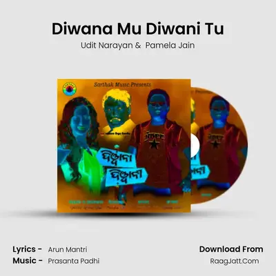 Diwana Mu Diwani Tu MP3 Song by Udit Narayan Cover