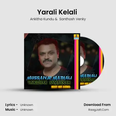 Yarali Kelali (From 