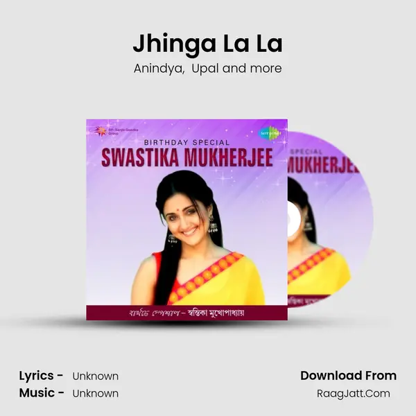 Jhinga La La Cover