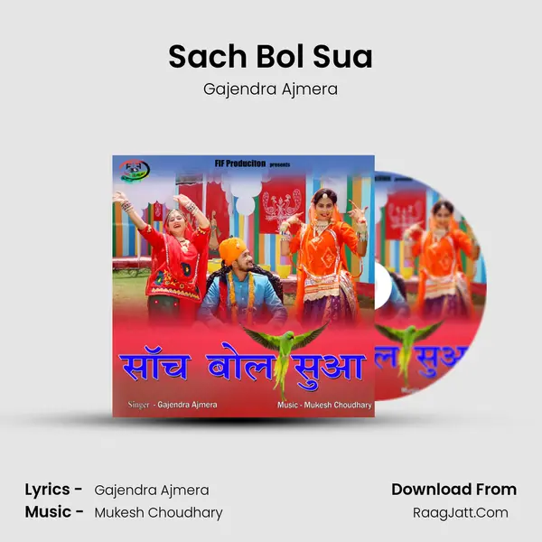 Sach Bol Sua - Gajendra Ajmera