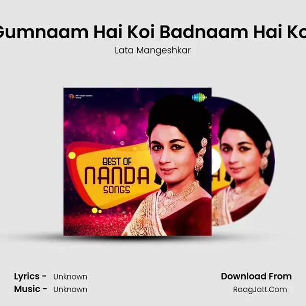 Gumnaam Hai Koi Badnaam Hai Koi Cover