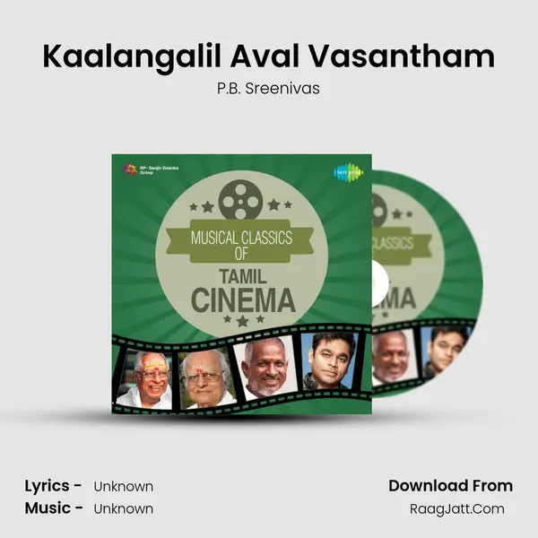 Kaalangalil Aval Vasantham Cover