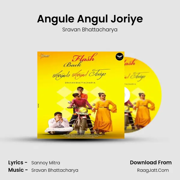 Angule Angul Joriye mp3 song