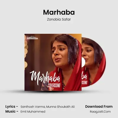 Marhaba mp3 song
