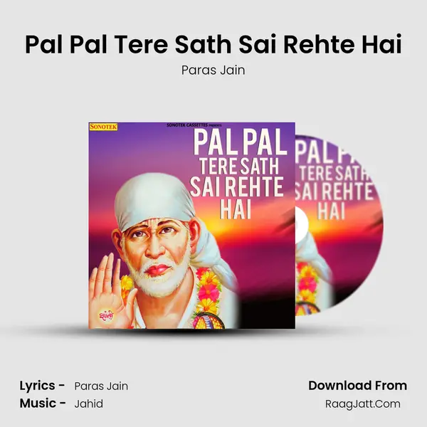 Pal Pal Tere Sath Sai Rehte Hai mp3 song