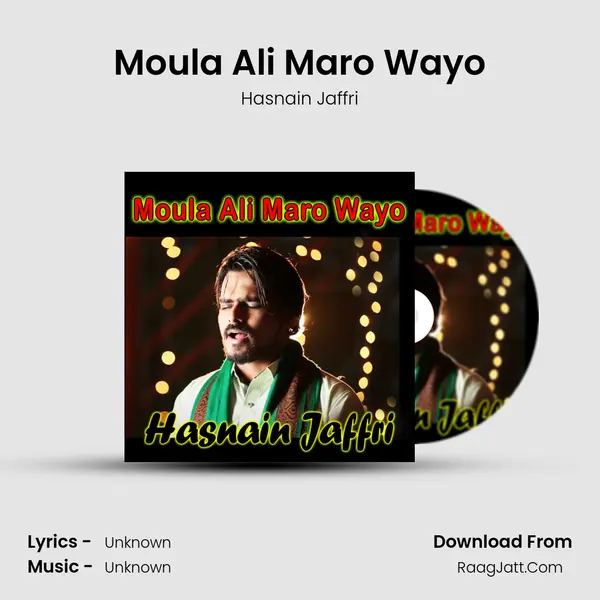 Moula Ali Maro Wayo - Single - 