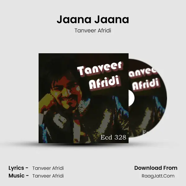 Tanveer Afridi