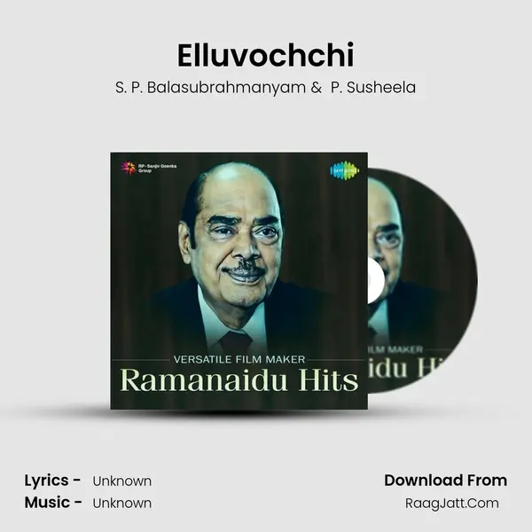 Elluvochchi Cover